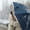 U većem dijelu BiH upozorenje zbog niskih temperatura, za vikend na planinana moguć snijeg