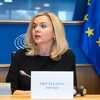 Euronews: Željana Zovko u Briselu umanjila značaj nacističkih zločina i terorizma