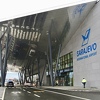 Teško je doći i otići od Aerodroma Sarajevo: Da li će se uspostaviti trolejbuska linija?