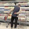 Prosječna prošlogodišnja inflacija u BiH iznosila 14 posto
