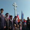U Višegradu ponovo najavljeno obilježavanje Dana ruskih dobrovoljaca