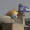 Netanyahu zabranio Jevrejima ulazak u Al-Aqsu do kraja ramazana
