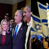 Dva lica Izraela: Dok Netanyahu slavi sa suprugom, stotine građana protestuje ispred rezidencije