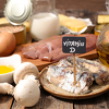 Šta se dešava sa vašim tijelom ako nemate dovoljno vitamina D