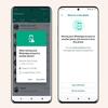 WhatsApp dodatno zaštitio profile korisnika od krađe
