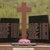 U Trusini kod Konjica danas se obilježava 30. godina od ubistva 22 Hrvata