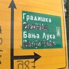 Danas odluka o kaznama za one koji prefarbaju latinični/ćirilični natpis ili parkiraju na mjesto za invalide