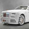 Ovako izgleda Rolls-Royce Dawn nakon tretmana u Mansoryju