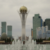 Kazahstan će u junu održati Međunarodni forum u Astani za rješavanje  ključnih globalnih izazova