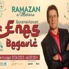 Sve spremno za bajramski koncert Enesa Begovića u Mostaru