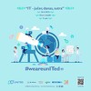 Online konferencija "IT-jučer, danas, sutra" povodom Međunarodnog dana žena i djevojaka u ICT sektoru