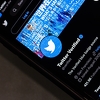 Papa Franjo, Ronaldo i Beyonce izgubili verifikaciju profila na Twitteru