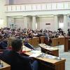 Hrvatski sabor usvojio zakon, uzvikivanje "Za dom spremni" kažnjavat će se i do 4.000 eura