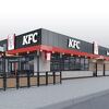 Prvi KFC restoran u Mostar stiže u junu, pogledajte kako će izgledati