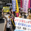 U Japanu odobrena prva tableta za abortus, završena klinička ispitivanja