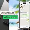 WhatsApp omogućio korištenje istog profila na više mobitela