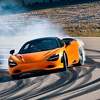 Na scenu je stigao nasljednik McLarenovog modela 720S