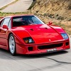 Na prodaju Ferrari F40 koji je pripadao Alainu Prostu