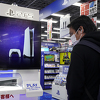 Sony se bliži 40 miliona prodanih konzola PlayStation 5