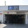 Općina Stari Grad u 2022. godini ostvarila prihod od 1,2 miliona KM od parking prostora
