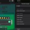 WhatsApp testira zaključavanje chatova, dijeljenje statusa i transkripciju glasa