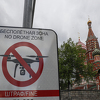 Ruski opozicionar o napadu na Kremlj: To su uradili naši partizani, znam tačno ko su oni
