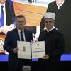 Obilježen Dan Općine Stari Grad: Najviše priznanje "Zlatni sebilj" za reisa ef. Kavazovića