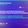 Drugo izdanje Garden of Dreams konferencije u Sarajevu