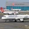Turkish Airlines namjerava kupiti čak 600 aviona