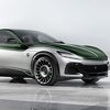 Ferrari Purosangue prošao tretman Carlex Designa