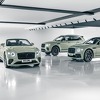 Bentley započeo dugi oproštaj od W12 motora specijalnim verzijama svojih modela