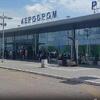 Prijeteći pozivi aerodromima u Podgorici i Tivtu stigli iz Beograda