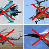 Najmračniji dan za rusku avijaciju: Na granici s Ukrajinom oborena dva aviona i dva helikoptera