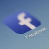 Meta riješila problem automatskog slanja zahtjeva za prijateljstvo na Facebooku