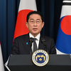 Japanski premijer uoči sastanka G7: Današnja Ukrajina bi sutra mogla biti istočna Azija