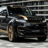 Manhart tunirao Ranger Rover Sport na 644 KS