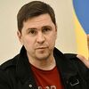 Savjetnik Zelenskog: Prije ili kasnije Rusiju očekuje građanski rat, iznutra je trula