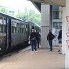 Navijači Veleža vozom krenuli ka Zenici na historijsku utakmicu protiv Zrinjskog