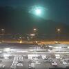 Meteorit osvijetlio noćno nebo iznad Queenslanda