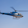 Osnivanje helikopterske jedinice MUP-a KS je stopirano: Poništen tender o nabavci letjelice