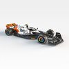 McLaren pripremio specijalni izgled bolida za utrku u Monacu