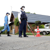 Japanac ubio dvije žene i dva policajca pa se zabarikadirao u kuću