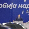 Gaf voditeljice? Dodik na Vučićevom skupu u Beogradu najavljen kao "Milan"