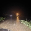 Usložnjava se situacija u Čeliću: Izlila se još jedna rijeka, evakuisano nekoliko porodica