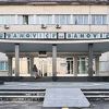 Kadroviranje Vlade FBiH: Smijenili staru i imenovali novu upravu rudnika u Banovićima