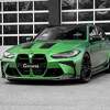 Jedan od najsnažnijih BMW M3 Touringa stiže iz kompanije G-Power