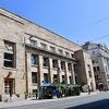 Dobit Centralne banke BiH lani 25,9 miliona KM, a u četiri mjeseca ove godine 62,2 miliona KM