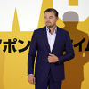 Leonardo DiCaprio uživa s 22-godišnjom manekenkom, izvori tvrde da je riječ o prijateljici