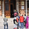 SPUS: Studenti su dovedeni do zida, ekspresno riješiti problem povrata školarina