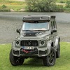 Brabus pripremio zanimljivu kombinaciju za 1,4 miliona eura